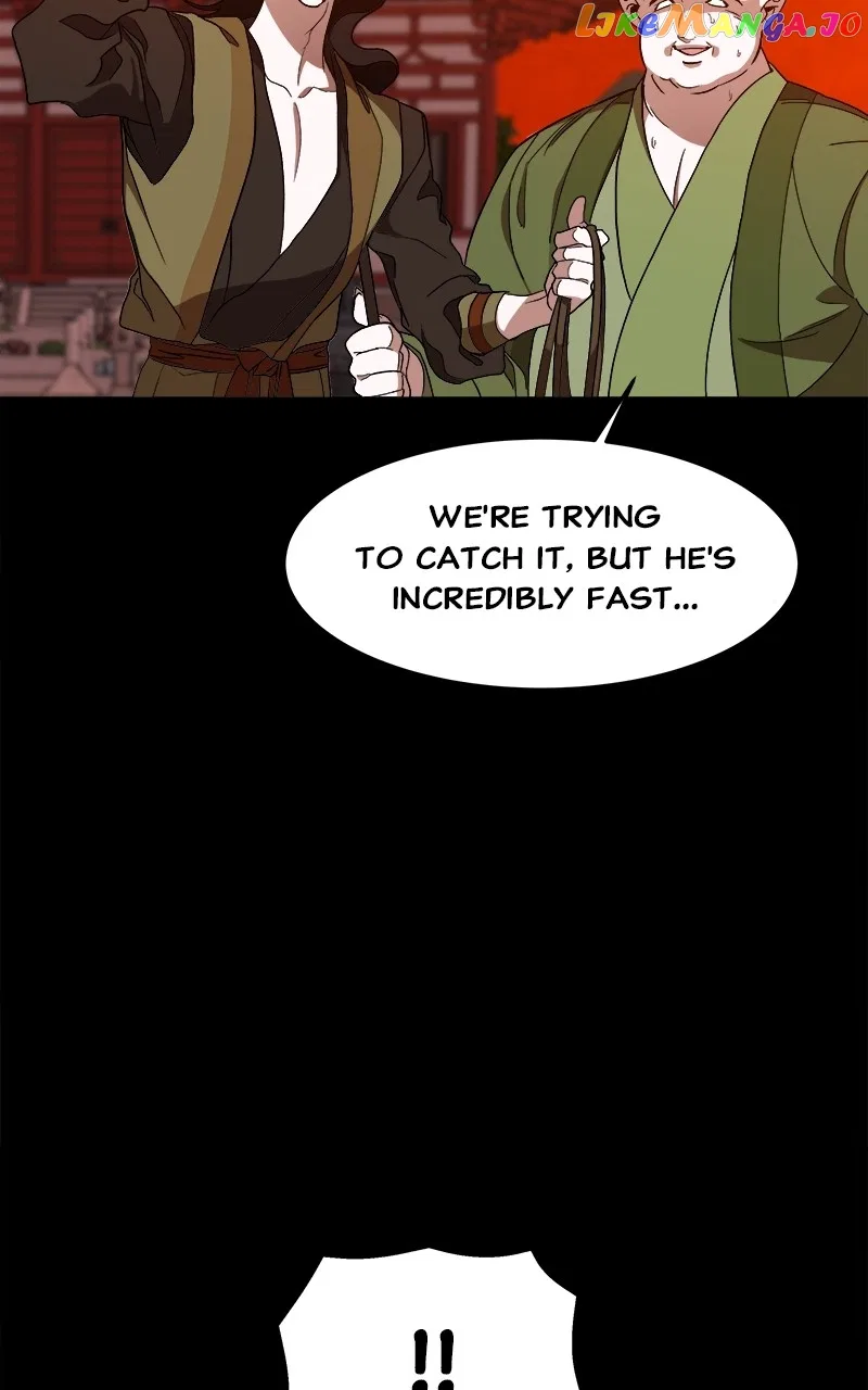 How a Goddess Wins Over Tigers Chapter 17 – Page 79