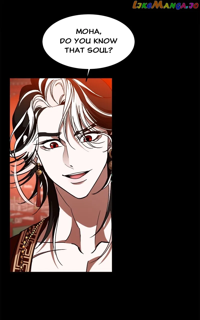 How a Goddess Wins Over Tigers Chapter 17 – Page 84