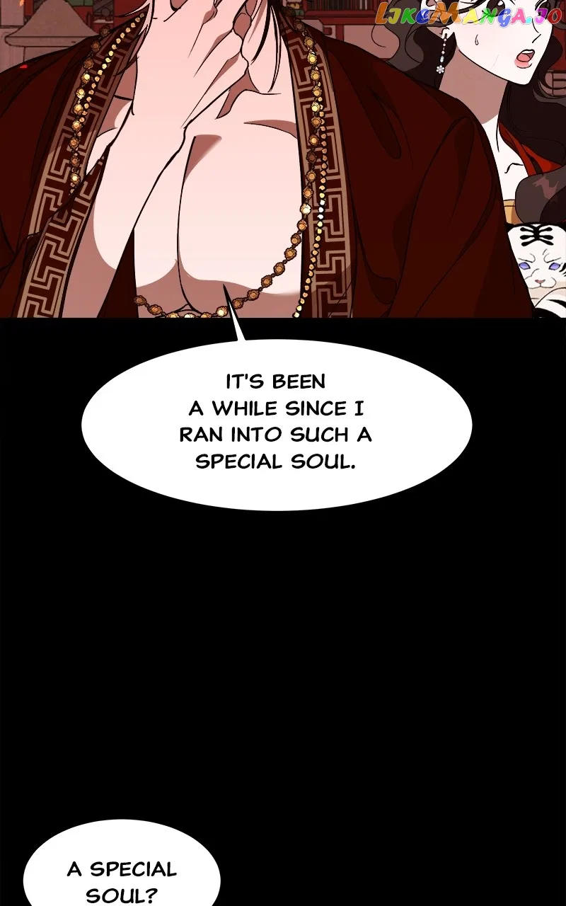 How a Goddess Wins Over Tigers Chapter 17 – Page 93