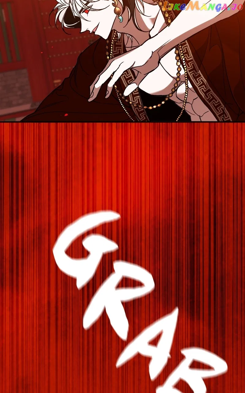 How a Goddess Wins Over Tigers Chapter 17 – Page 105