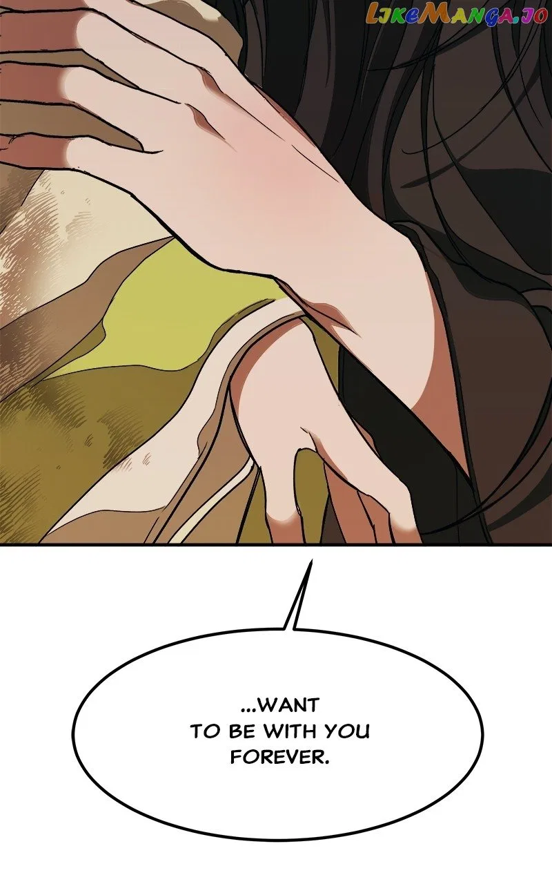 How a Goddess Wins Over Tigers Chapter 16 – Page 3