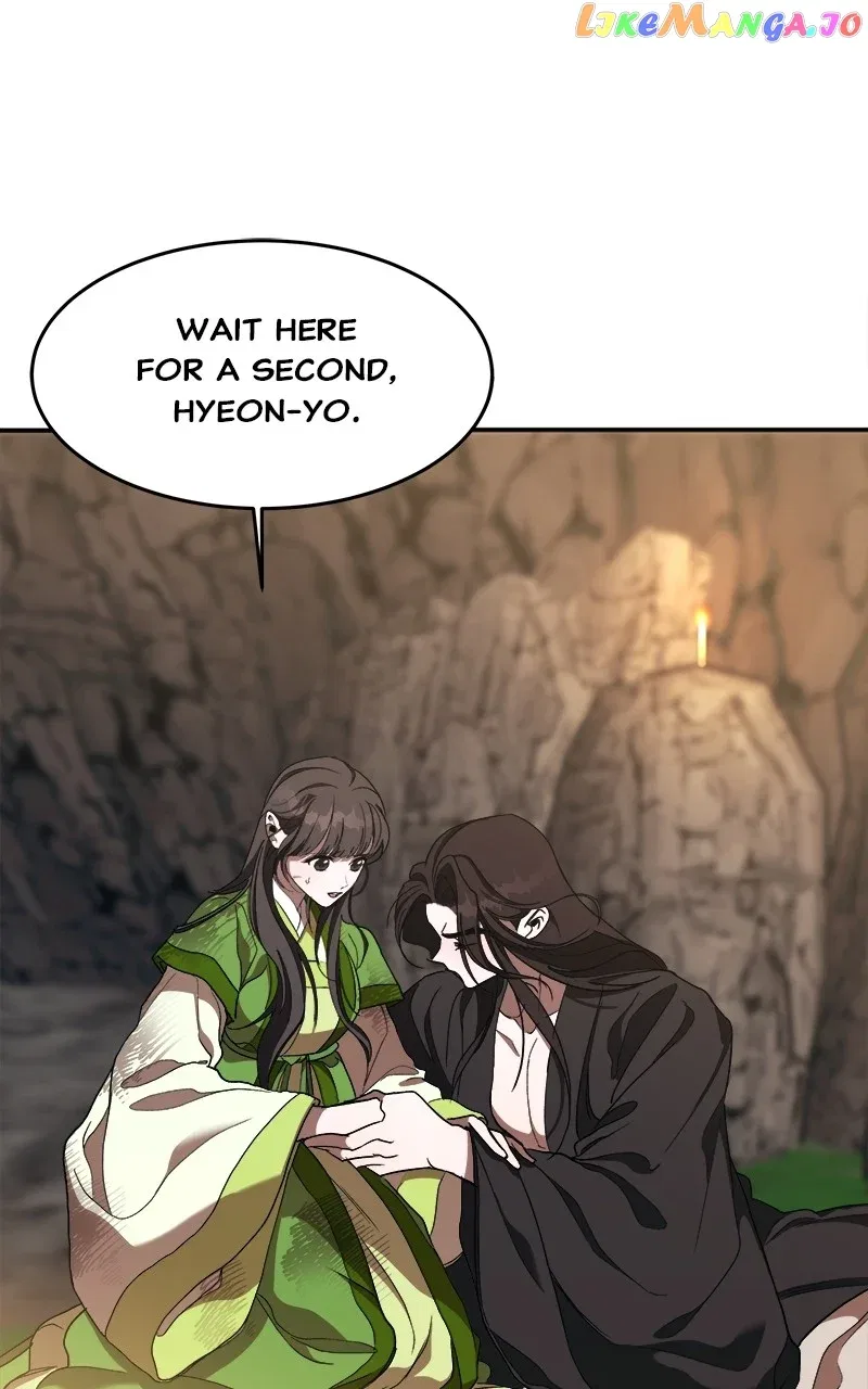 How a Goddess Wins Over Tigers Chapter 16 – Page 8