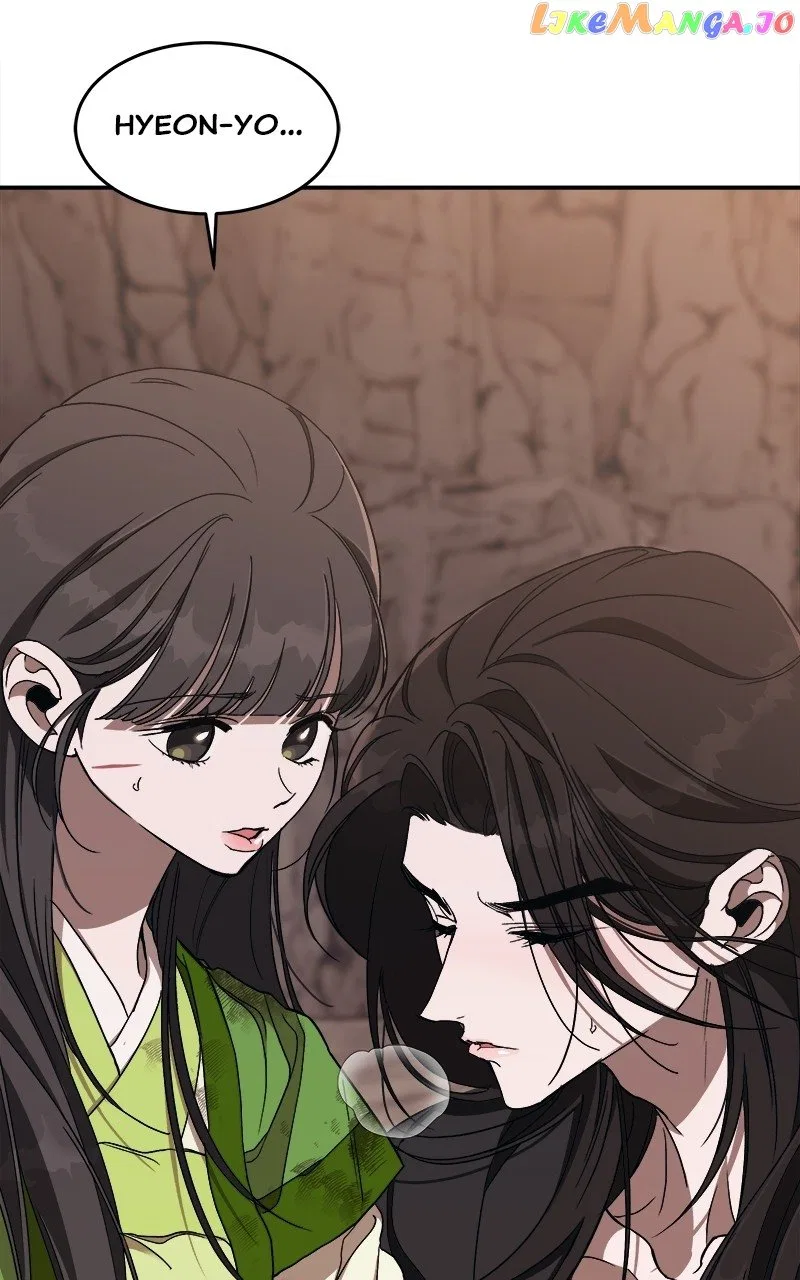 How a Goddess Wins Over Tigers Chapter 16 – Page 11