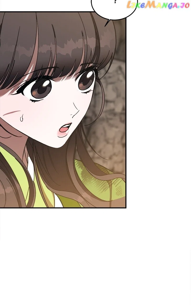 How a Goddess Wins Over Tigers Chapter 16 – Page 20