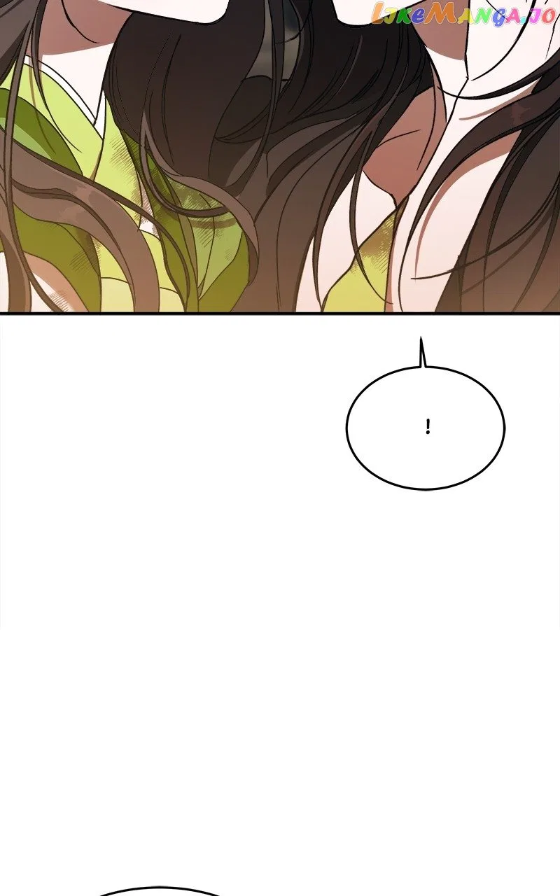 How a Goddess Wins Over Tigers Chapter 16 – Page 25