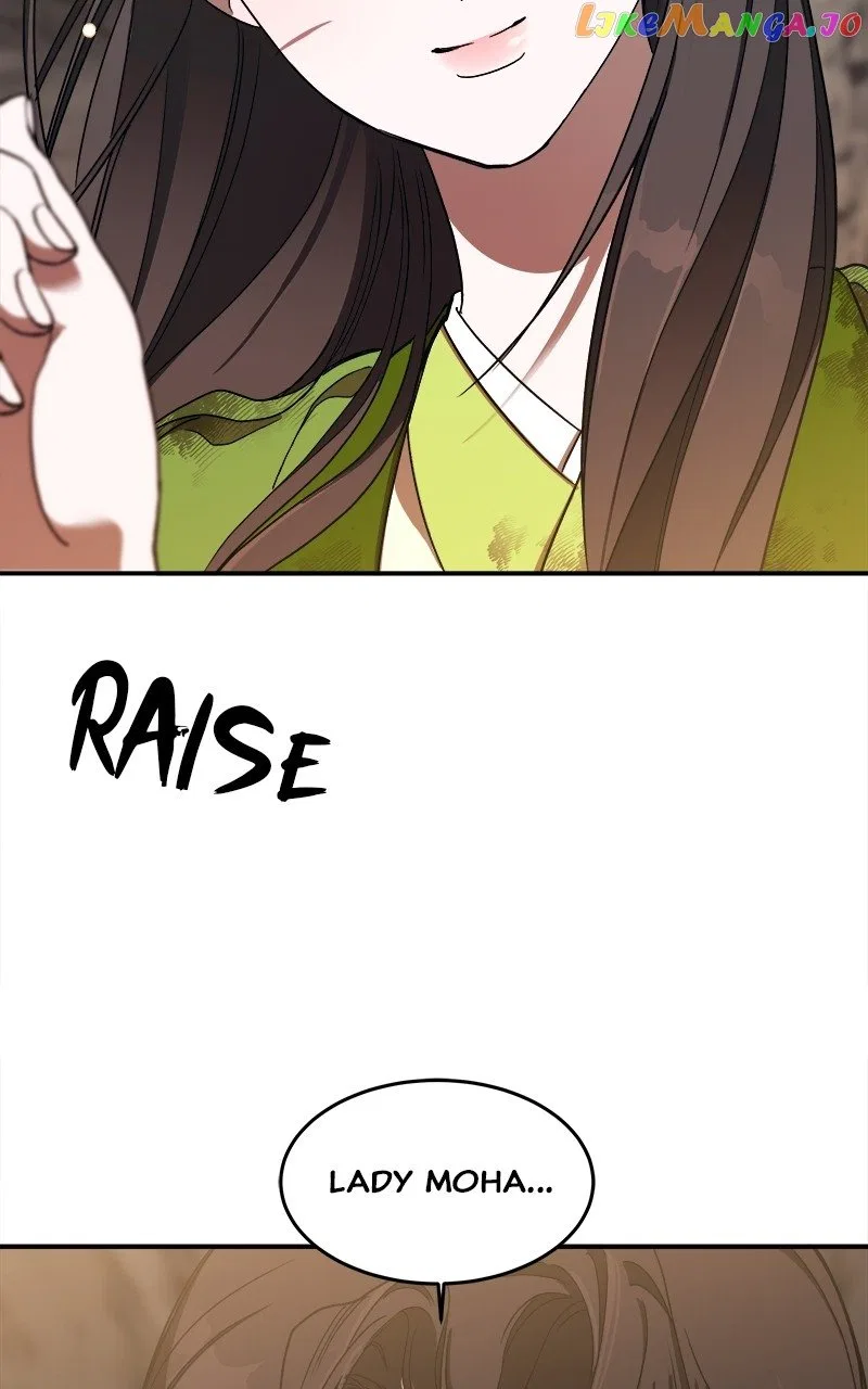 How a Goddess Wins Over Tigers Chapter 16 – Page 27