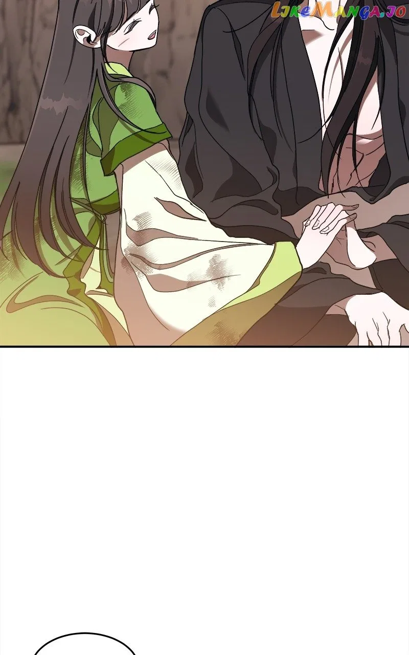 How a Goddess Wins Over Tigers Chapter 16 – Page 30