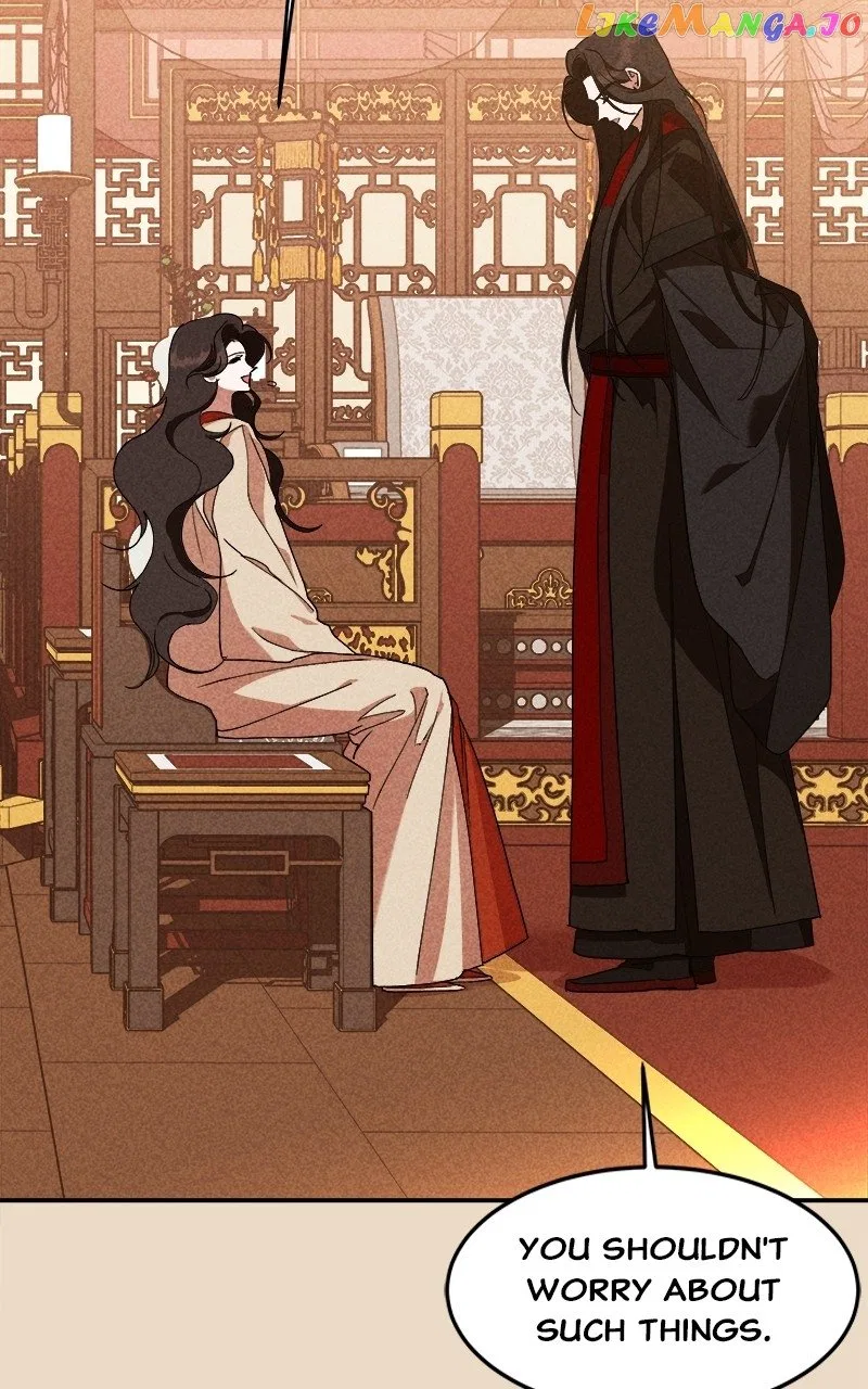 How a Goddess Wins Over Tigers Chapter 16 – Page 42