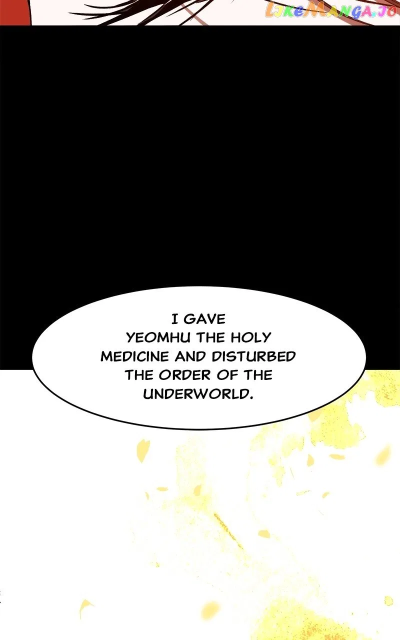 How a Goddess Wins Over Tigers Chapter 16 – Page 67