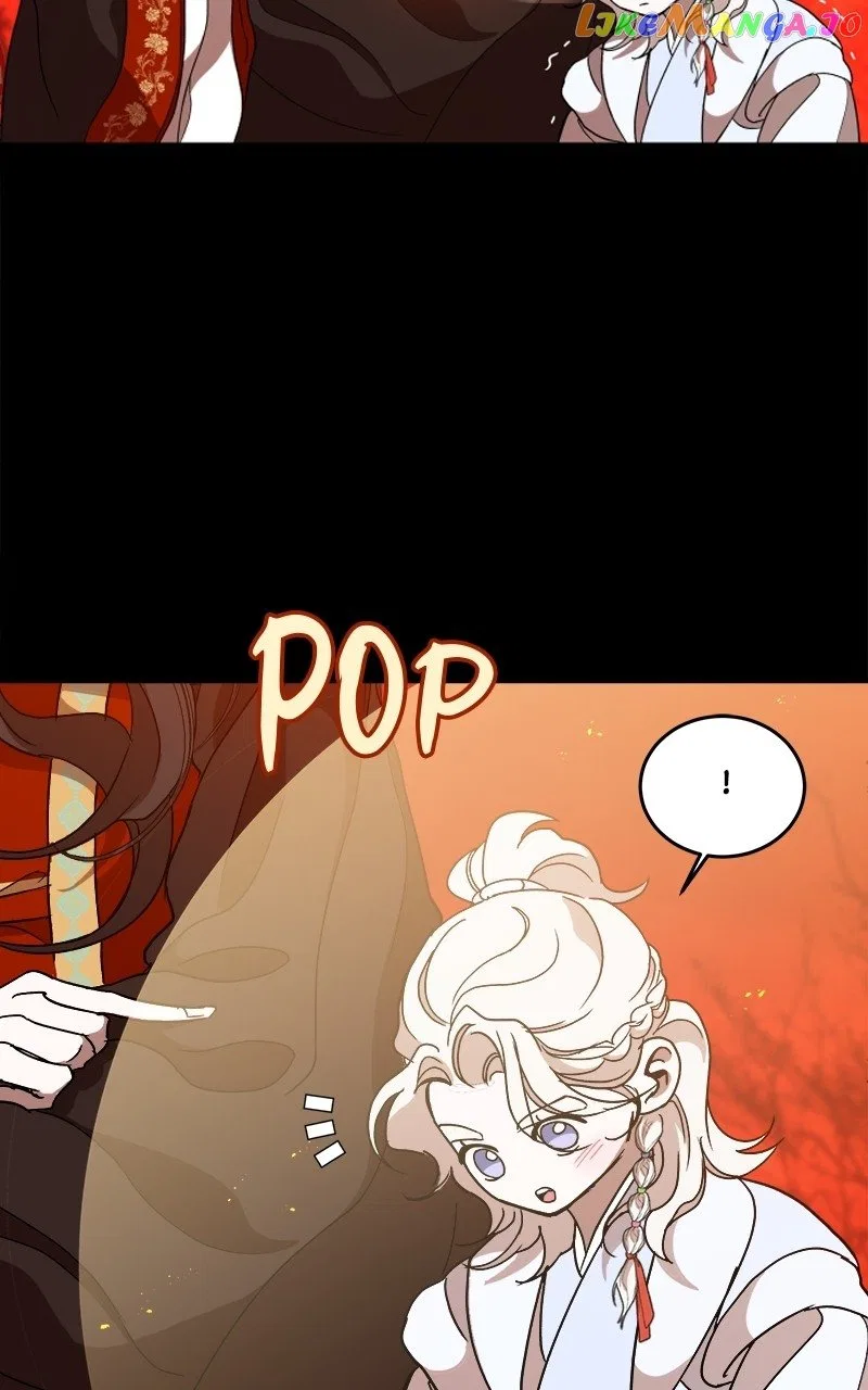 How a Goddess Wins Over Tigers Chapter 16 – Page 79