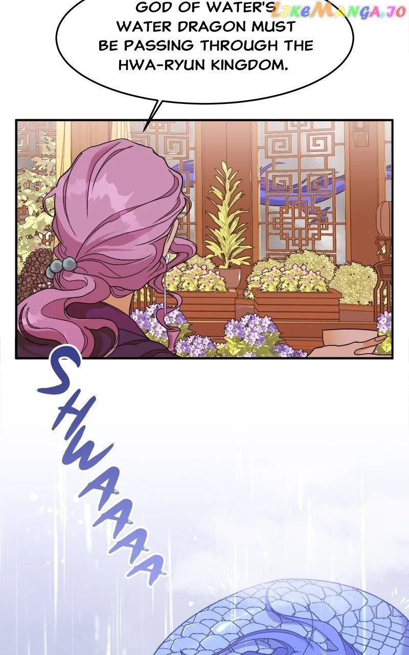 How a Goddess Wins Over Tigers Chapter 15 – Page 10