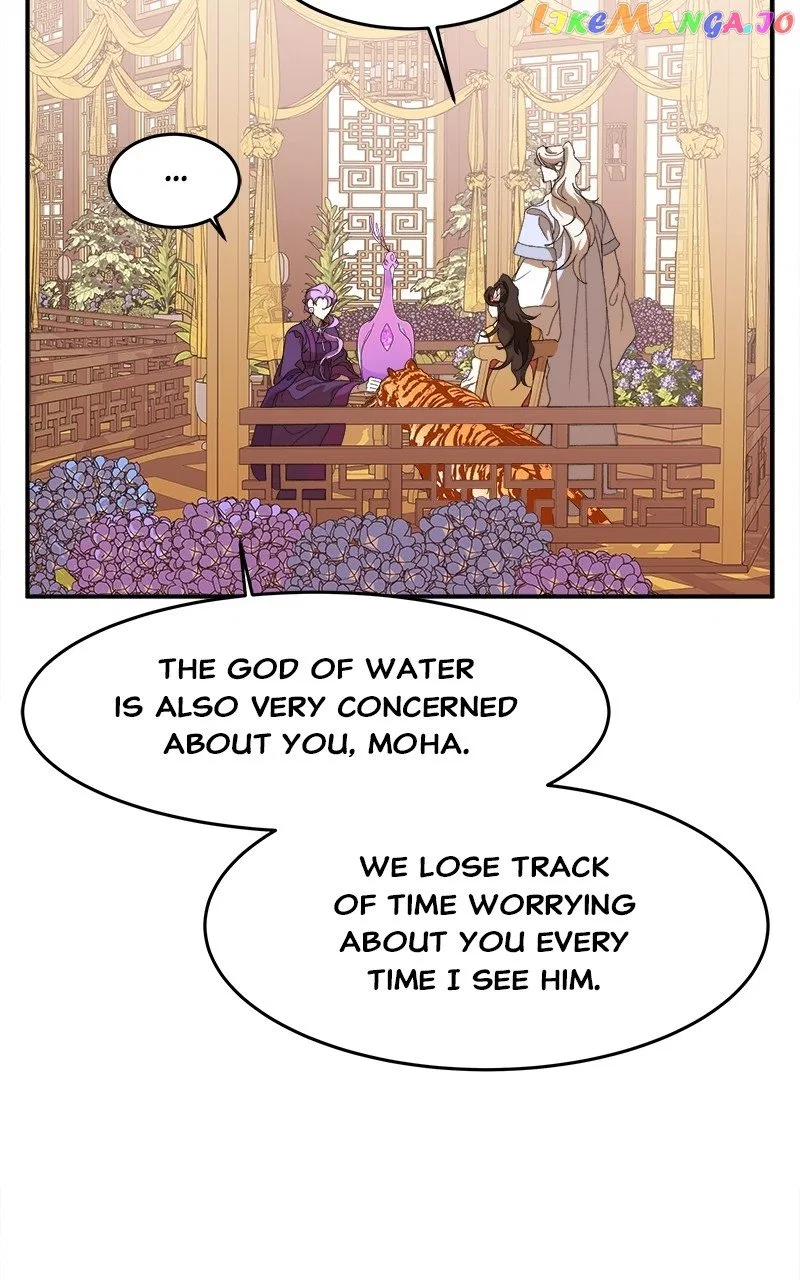 How a Goddess Wins Over Tigers Chapter 15 – Page 13