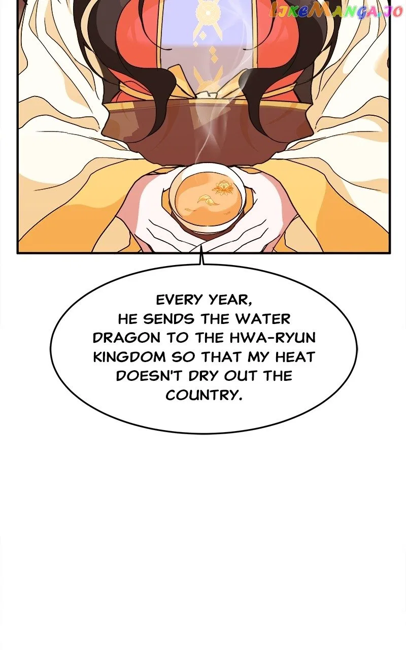How a Goddess Wins Over Tigers Chapter 15 – Page 15