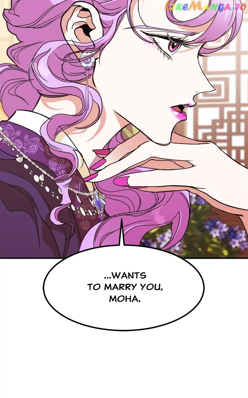 How a Goddess Wins Over Tigers Chapter 15 – Page 19