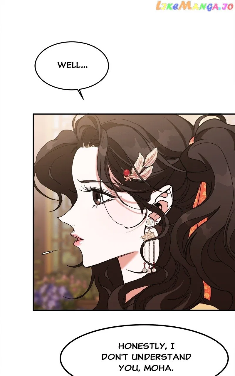 How a Goddess Wins Over Tigers Chapter 15 – Page 20