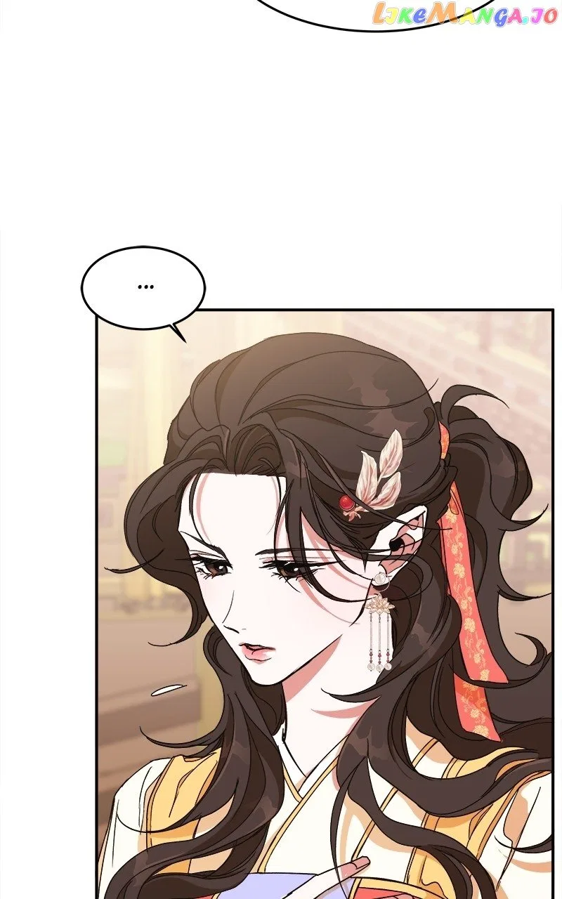 How a Goddess Wins Over Tigers Chapter 15 – Page 26