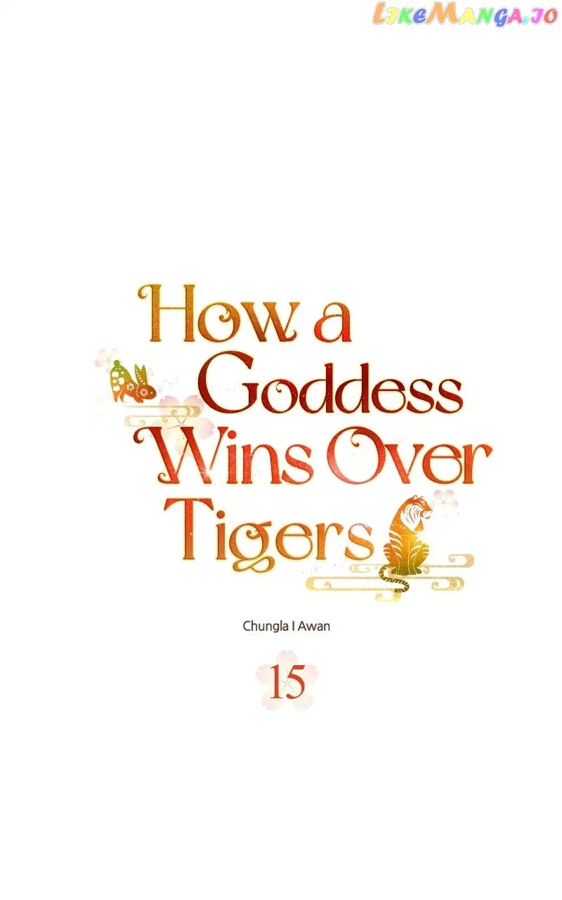 How a Goddess Wins Over Tigers Chapter 15 – Page 43