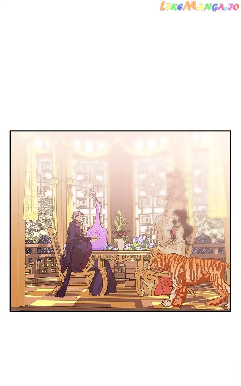How a Goddess Wins Over Tigers Chapter 15 – Page 44