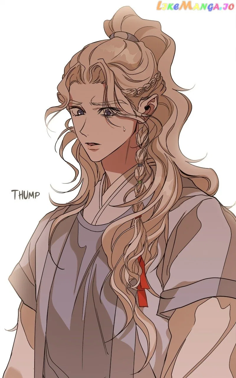 How a Goddess Wins Over Tigers Chapter 15 – Page 45