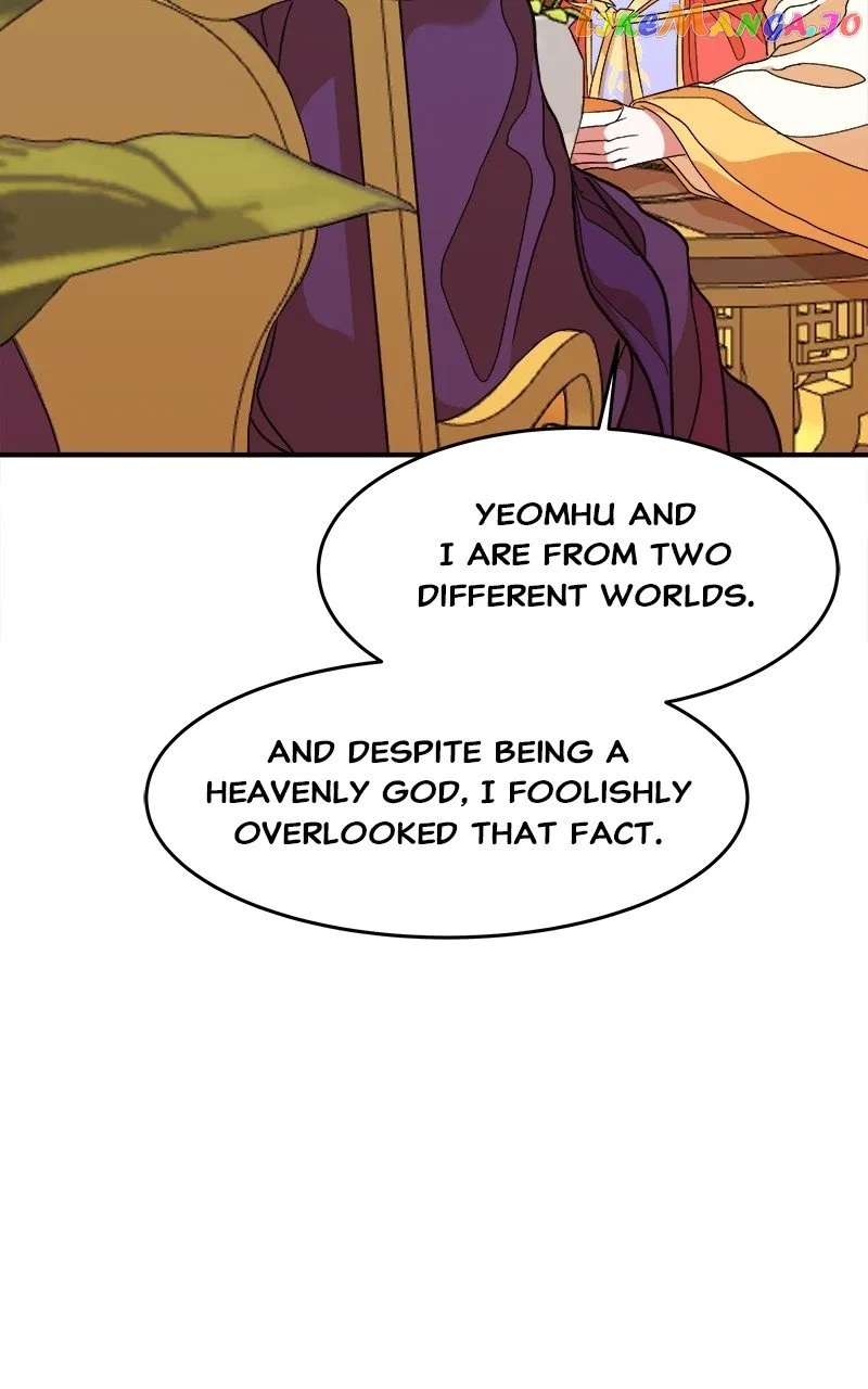 How a Goddess Wins Over Tigers Chapter 15 – Page 48