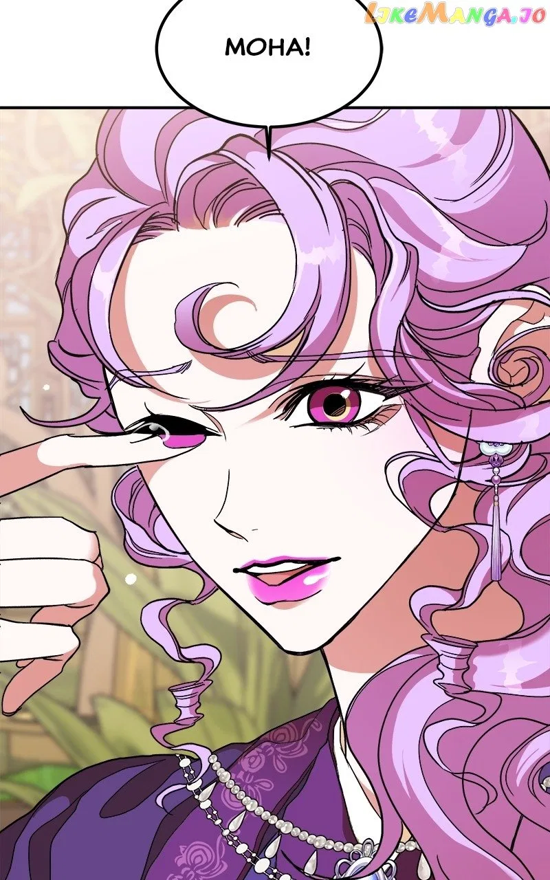How a Goddess Wins Over Tigers Chapter 15 – Page 61