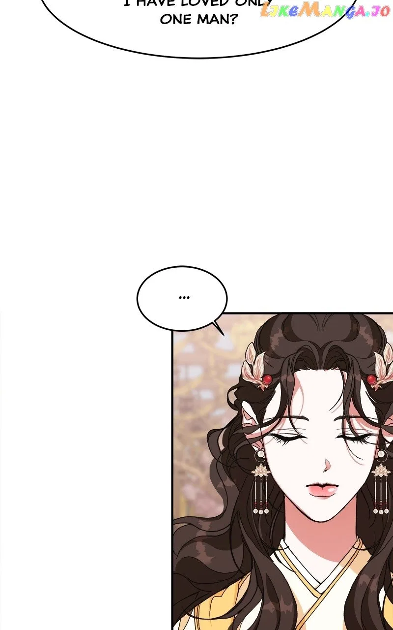 How a Goddess Wins Over Tigers Chapter 15 – Page 64