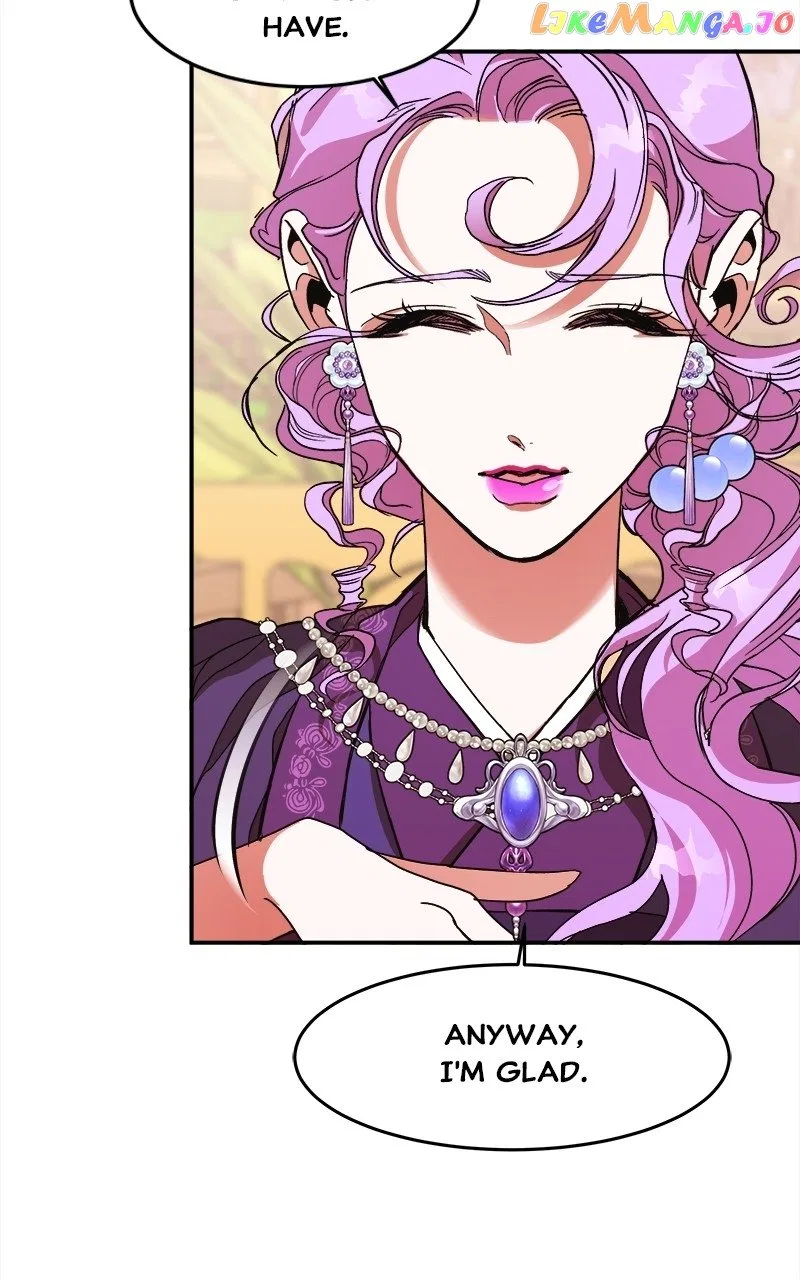 How a Goddess Wins Over Tigers Chapter 15 – Page 68