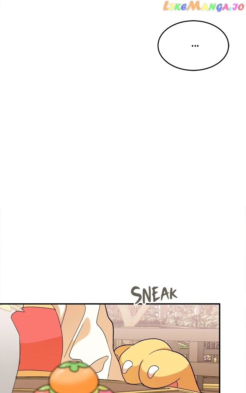 How a Goddess Wins Over Tigers Chapter 15 – Page 74