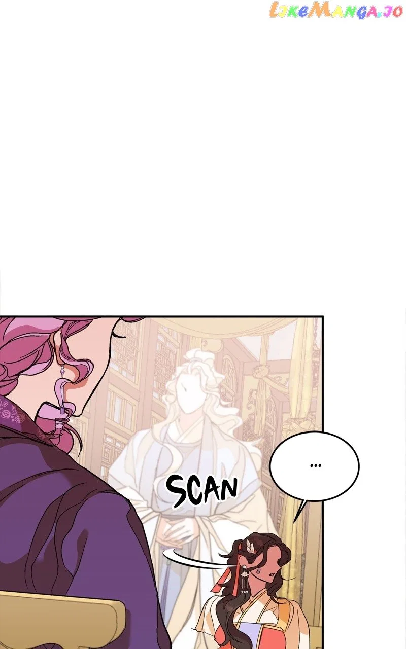 How a Goddess Wins Over Tigers Chapter 15 – Page 81