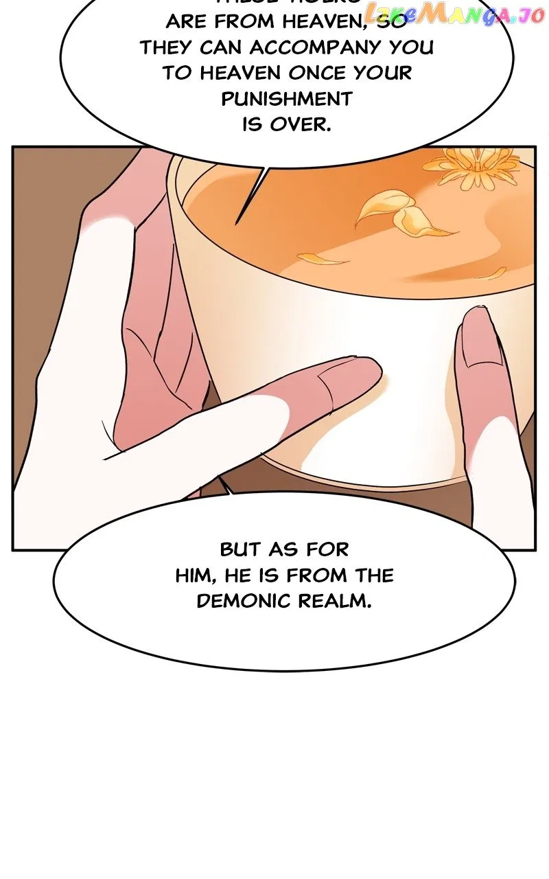How a Goddess Wins Over Tigers Chapter 15 – Page 84
