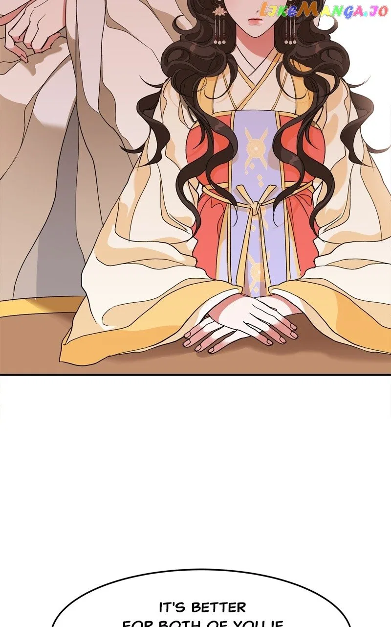 How a Goddess Wins Over Tigers Chapter 15 – Page 86