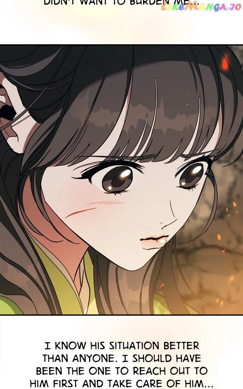 How a Goddess Wins Over Tigers Chapter 15 – Page 95