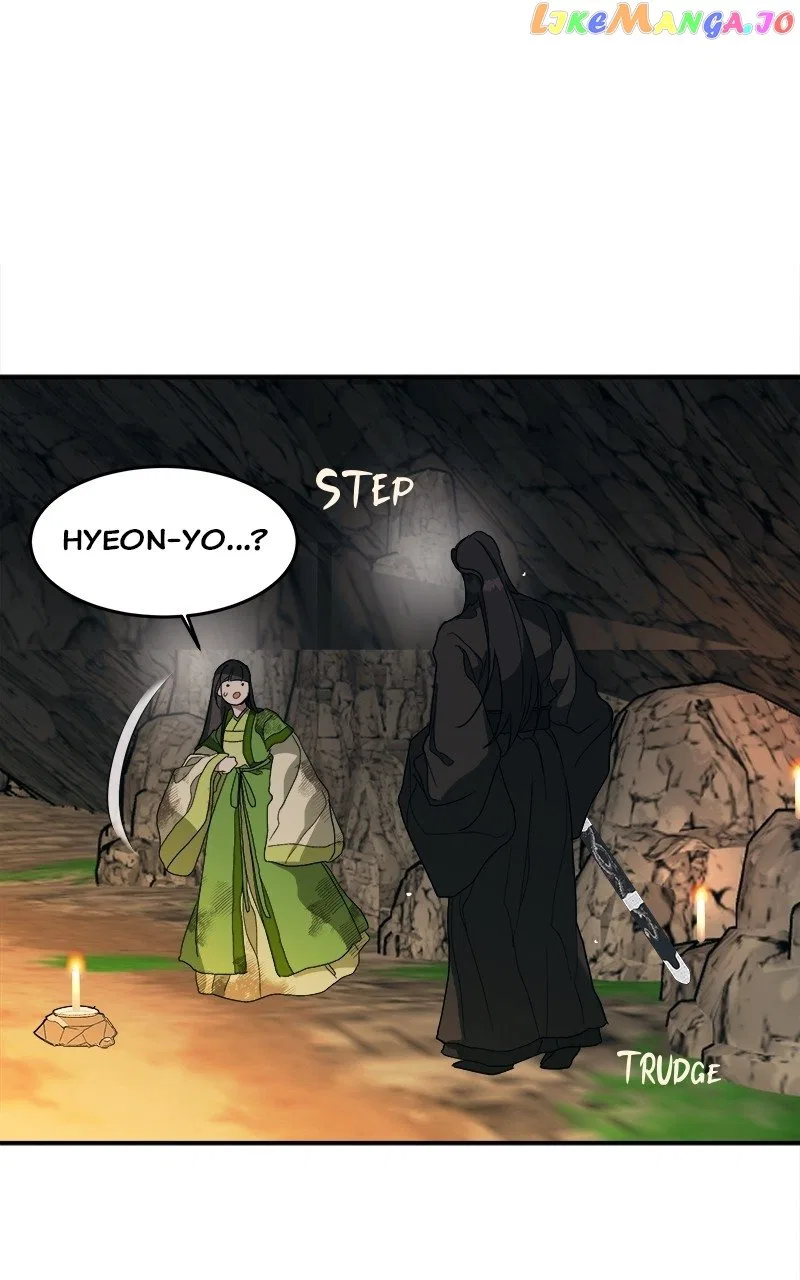 How a Goddess Wins Over Tigers Chapter 15 – Page 102