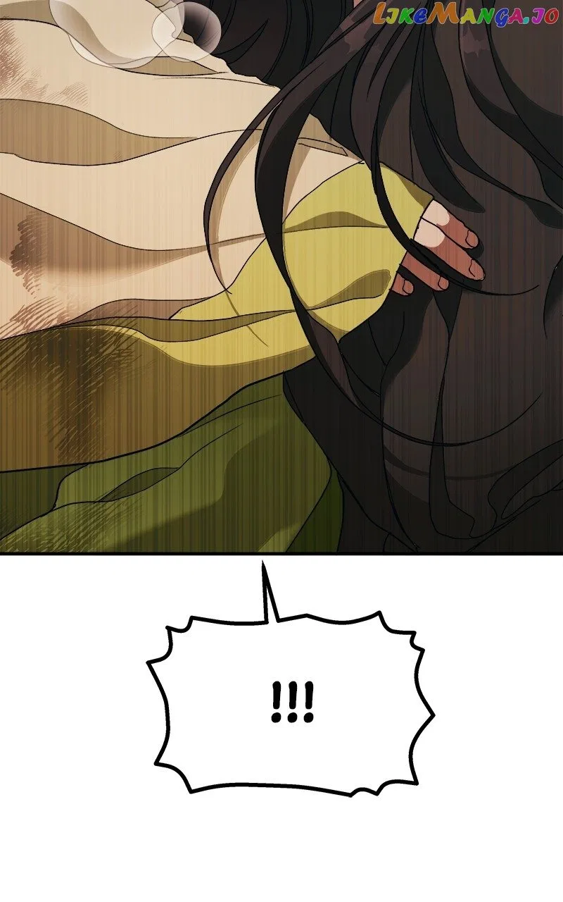 How a Goddess Wins Over Tigers Chapter 15 – Page 105