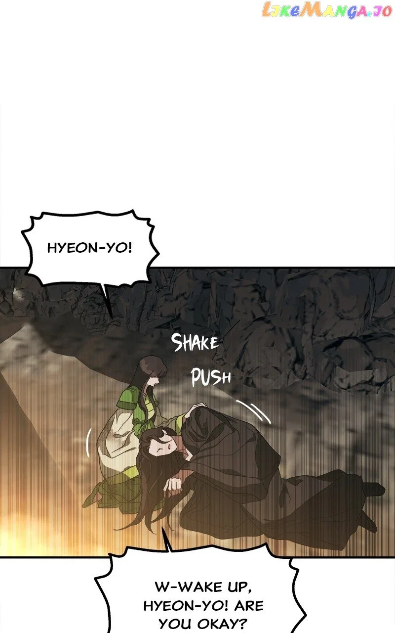 How a Goddess Wins Over Tigers Chapter 15 – Page 106