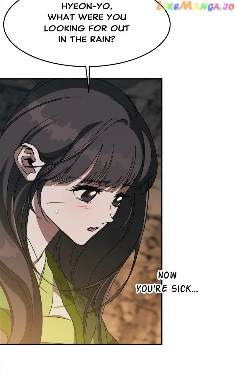 How a Goddess Wins Over Tigers Chapter 15 – Page 111
