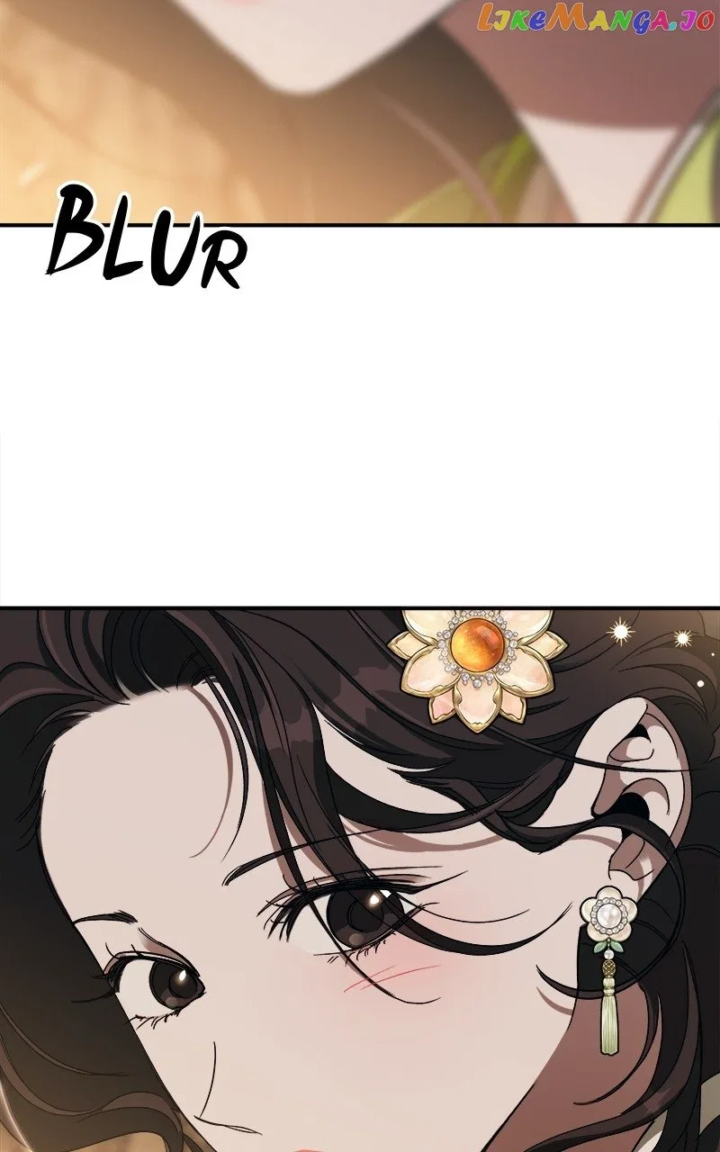 How a Goddess Wins Over Tigers Chapter 15 – Page 117