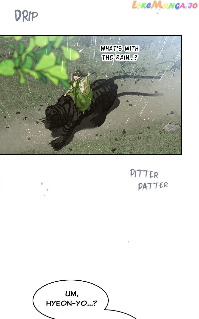 How a Goddess Wins Over Tigers Chapter 14 – Page 3