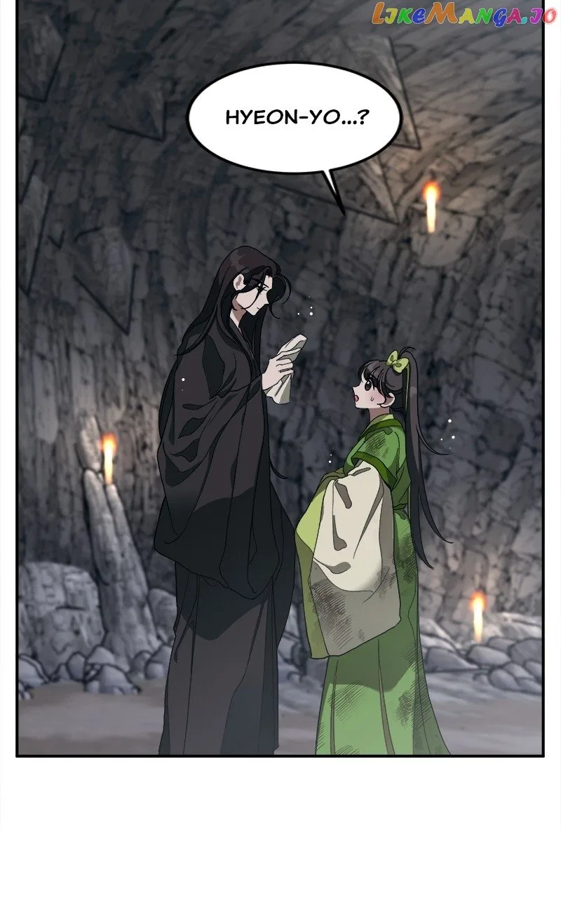 How a Goddess Wins Over Tigers Chapter 14 – Page 31