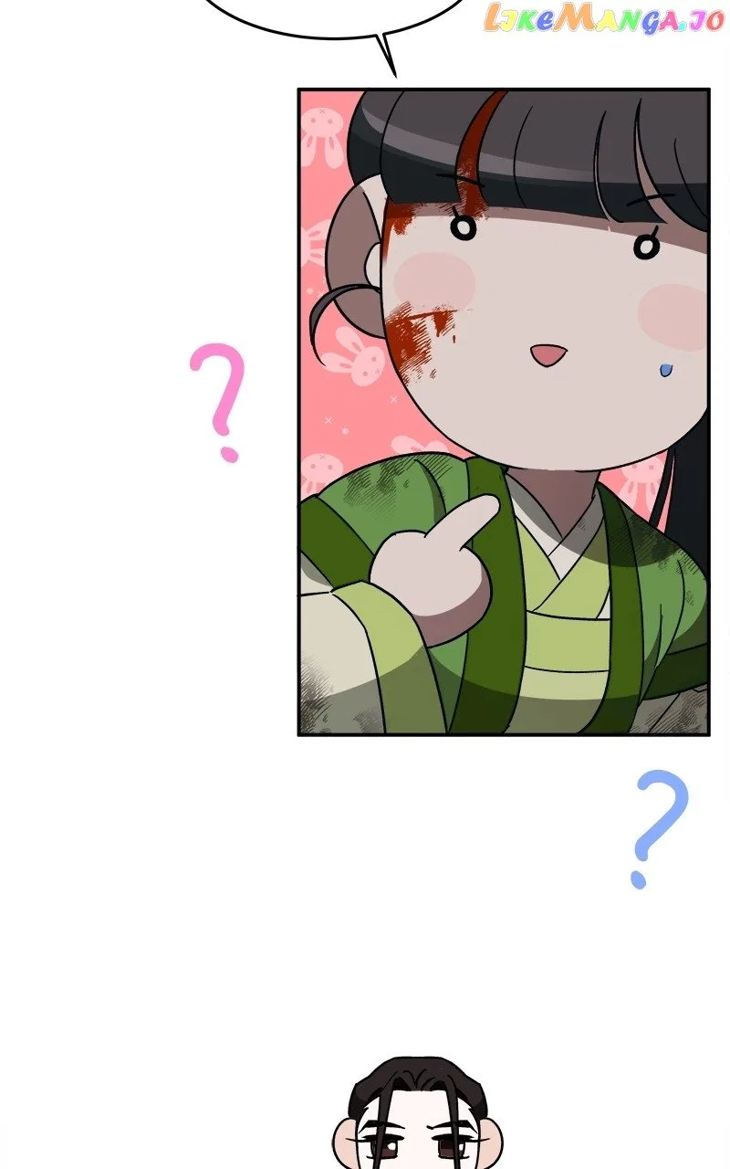 How a Goddess Wins Over Tigers Chapter 14 – Page 35