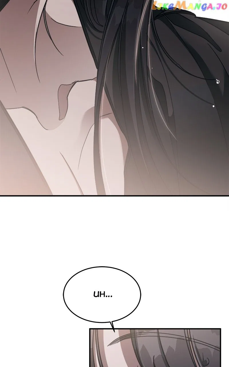 How a Goddess Wins Over Tigers Chapter 14 – Page 46