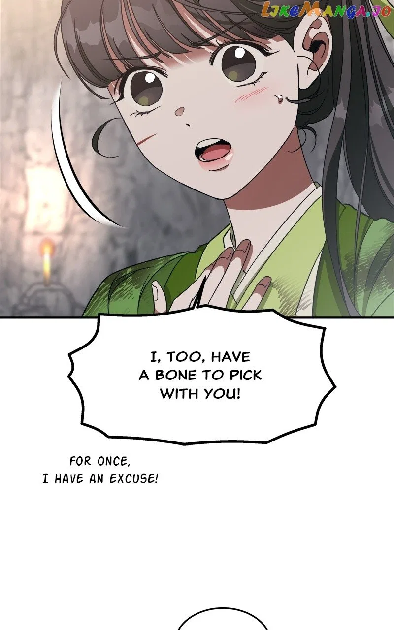 How a Goddess Wins Over Tigers Chapter 14 – Page 69