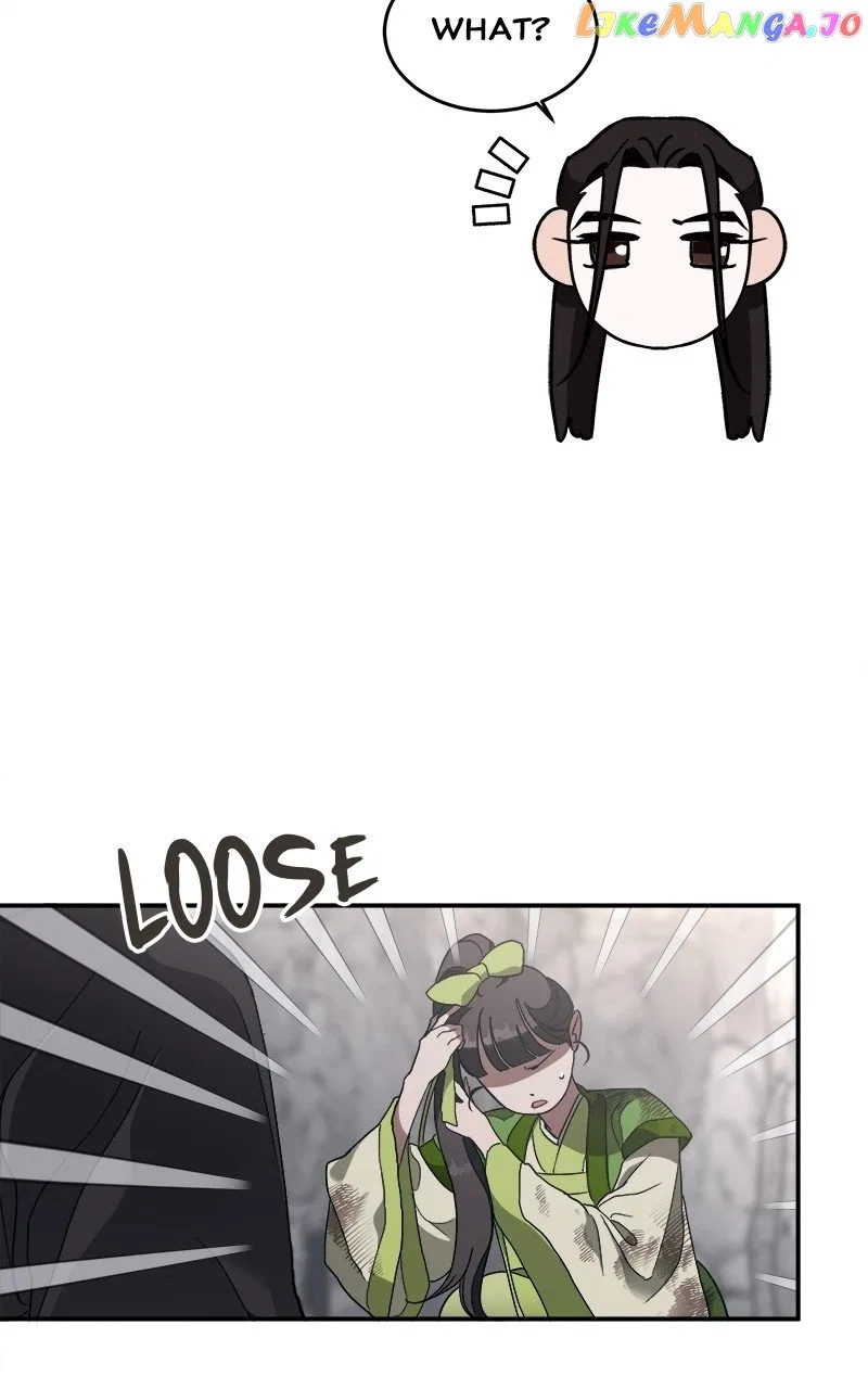 How a Goddess Wins Over Tigers Chapter 14 – Page 70