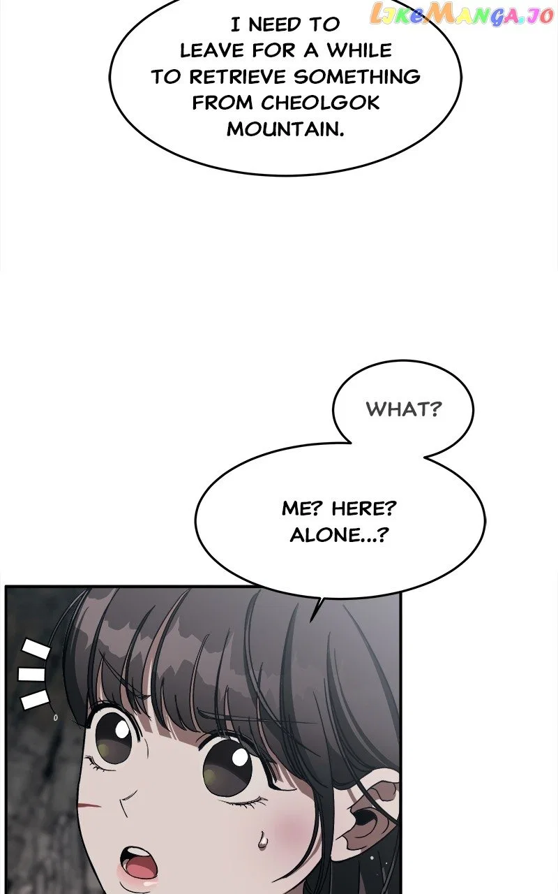 How a Goddess Wins Over Tigers Chapter 14 – Page 86