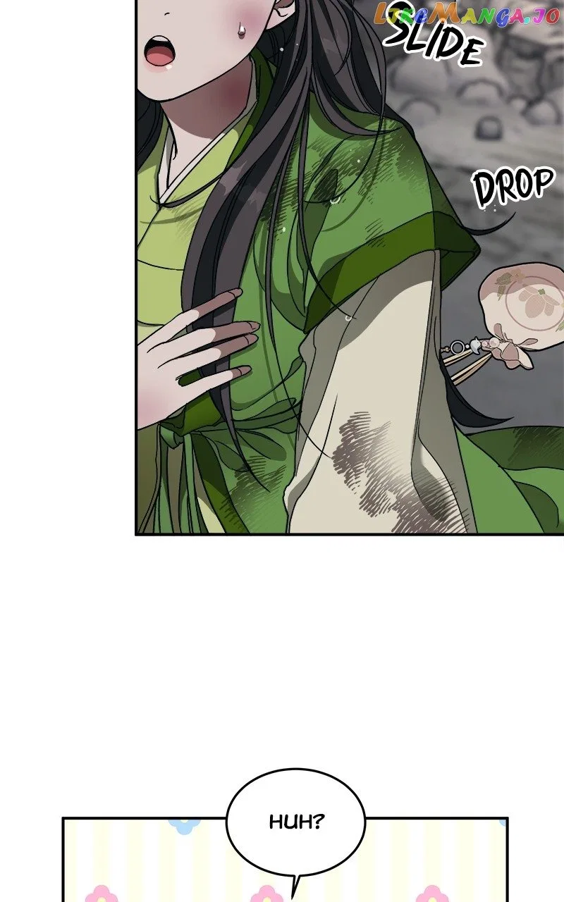 How a Goddess Wins Over Tigers Chapter 14 – Page 89