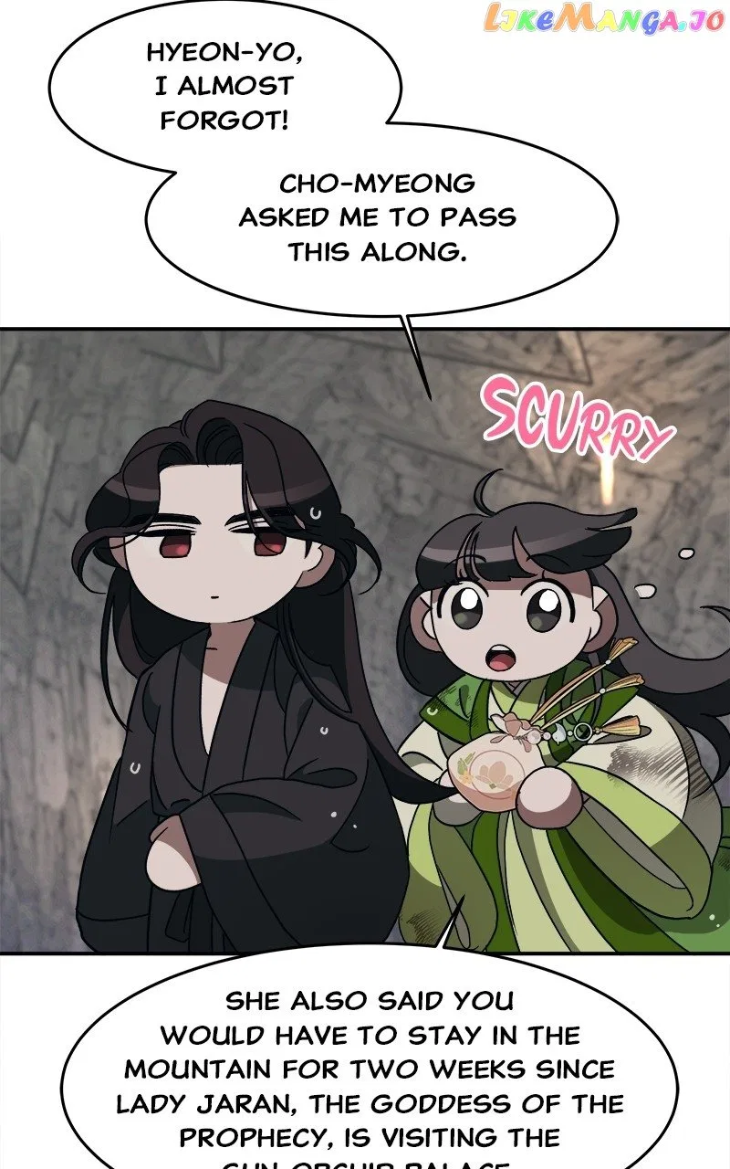 How a Goddess Wins Over Tigers Chapter 14 – Page 91