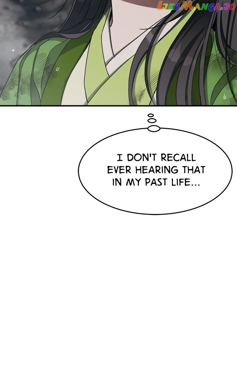 How a Goddess Wins Over Tigers Chapter 14 – Page 99