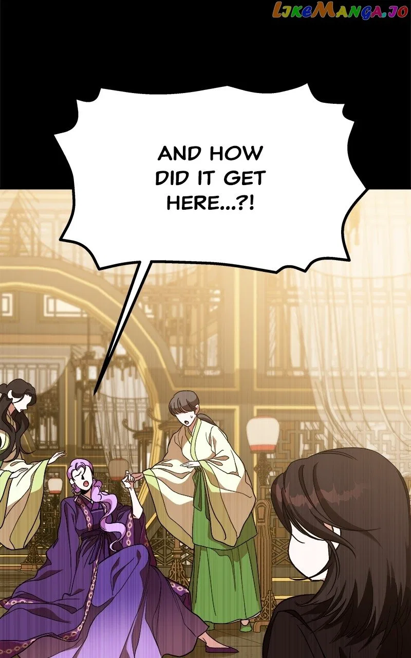 How a Goddess Wins Over Tigers Chapter 14 – Page 104