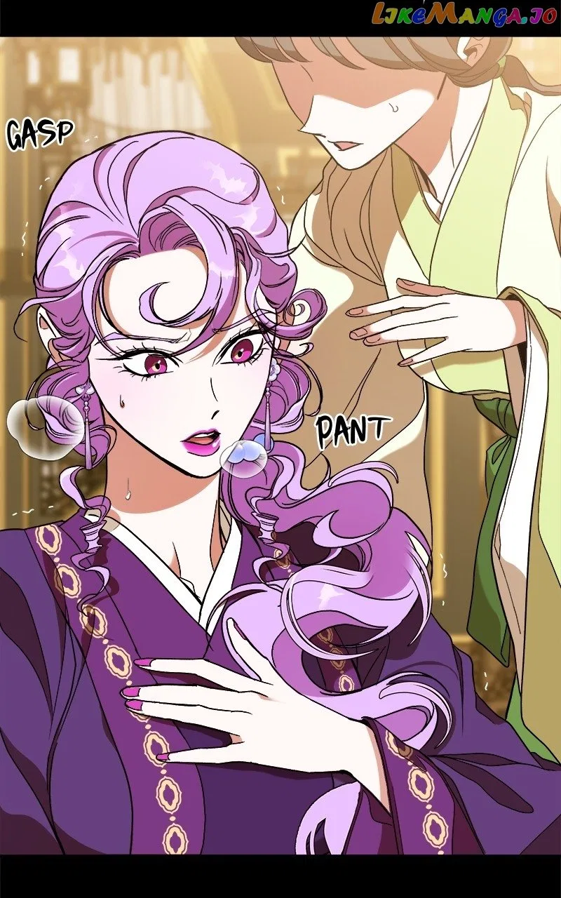 How a Goddess Wins Over Tigers Chapter 14 – Page 106