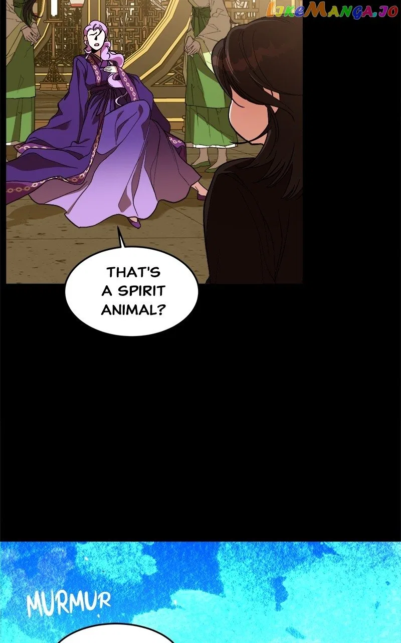 How a Goddess Wins Over Tigers Chapter 14 – Page 108